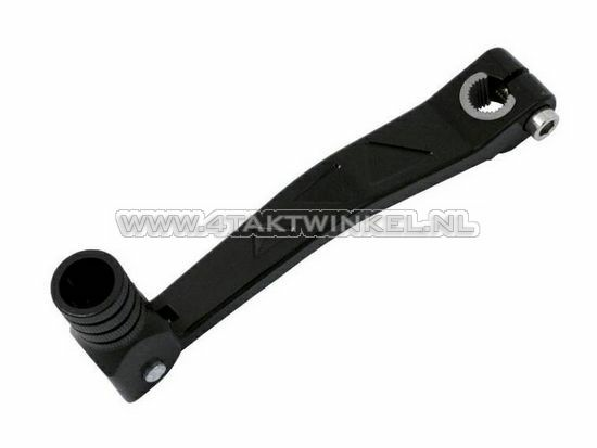 Gear pedal, CNC black