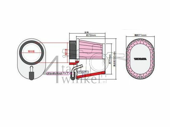 Power filter 42mm, straight, oval, Takegawa