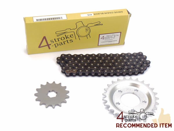 Sprockets and chain set, Novio, Amigo, NL, with shock absorbers, standard